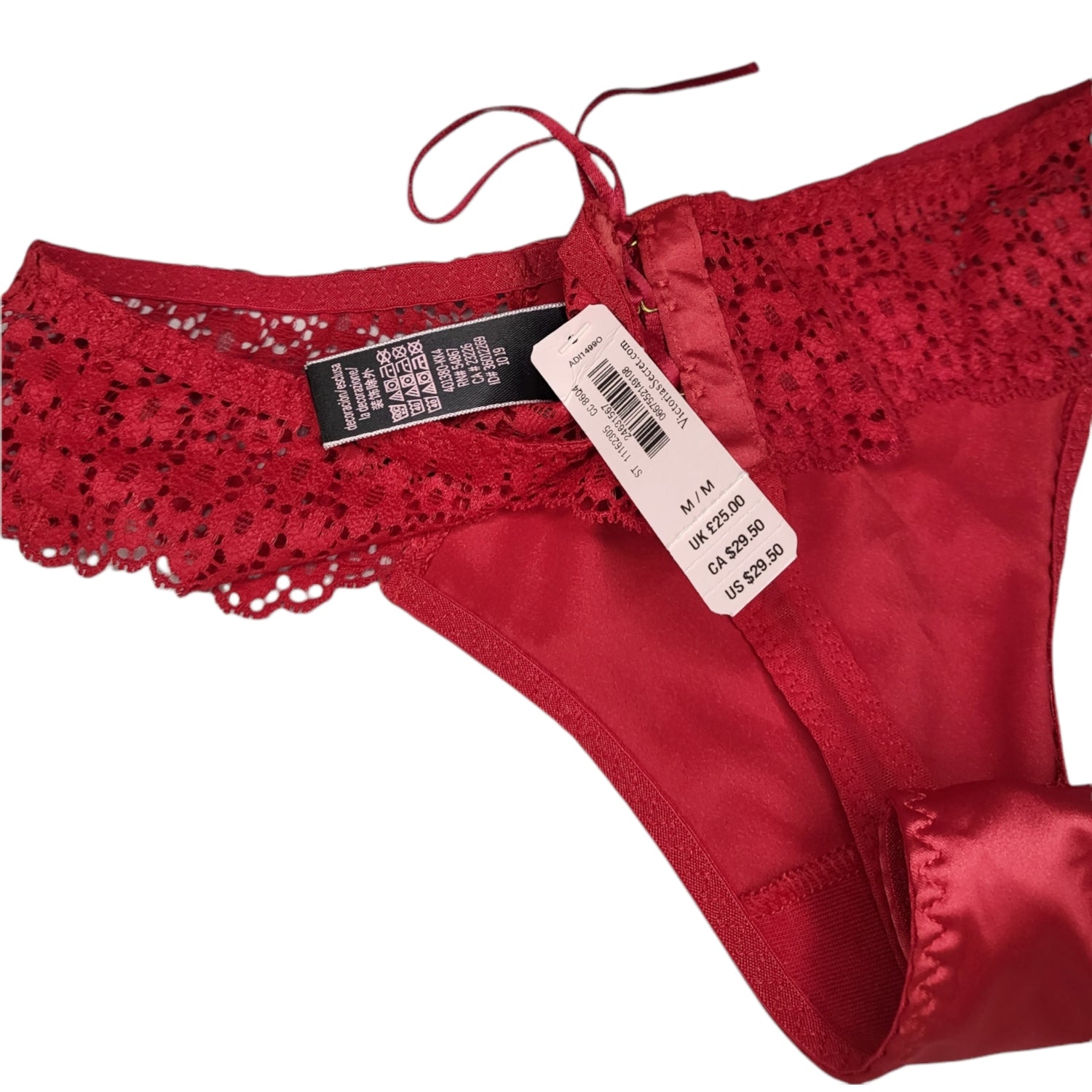 Victoria Secret Panty Small Thong Red Lace Satin Lace Up Back Very Sexy New